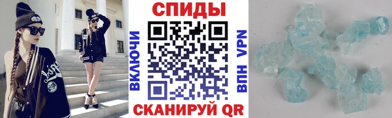 Amphetamine Розовый  сайты даркнета официальный сайт  Бийск 