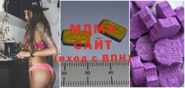 прущие крисы Беломорск