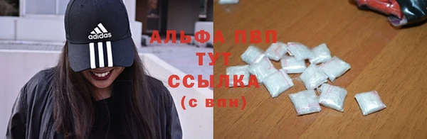 кокаин перу Белоозёрский