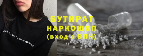 кокаин перу Белоозёрский