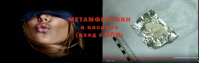 кокаин перу Белоозёрский