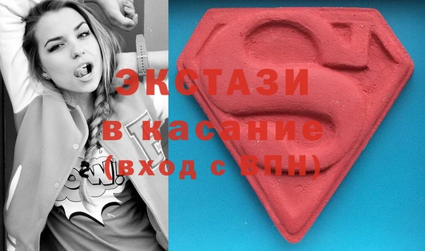 хмурый Белокуриха