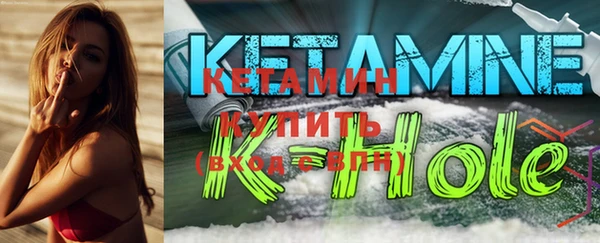 прущие крисы Беломорск