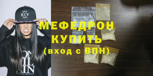 кокаин перу Белоозёрский