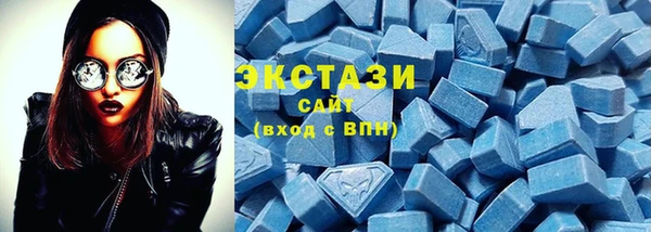 хмурый Белокуриха
