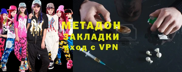 прущие крисы Беломорск